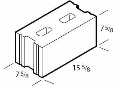 Dimensioned drawing of a 8 inch fire rated block concrete block